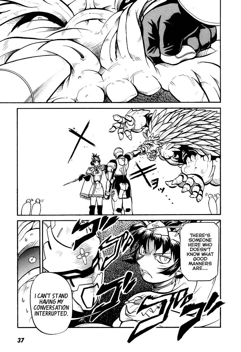 Page 37 Chapter 1 Dual x Justice