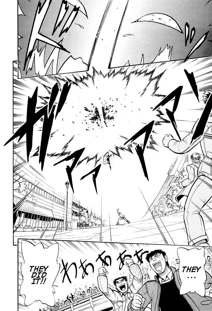 Page 40 Chapter 1 Dual x Justice