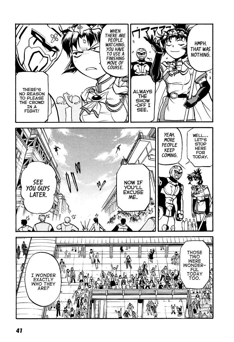 Page 41 Chapter 1 Dual x Justice