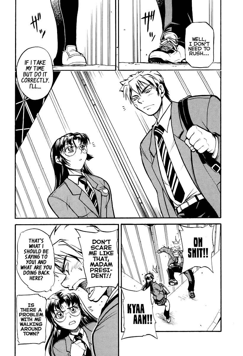 Page 43 Chapter 1 Dual x Justice