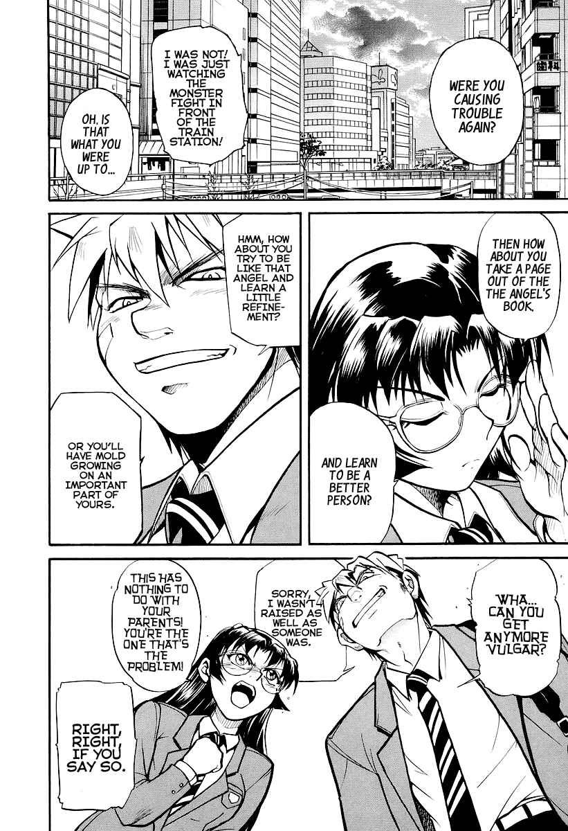 Page 44 Chapter 1 Dual x Justice
