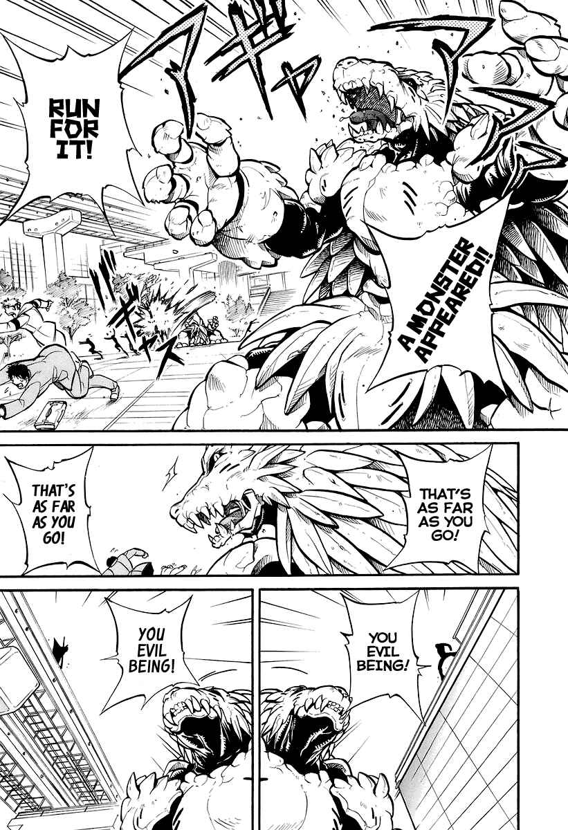 Page 7 Chapter 1 Dual x Justice