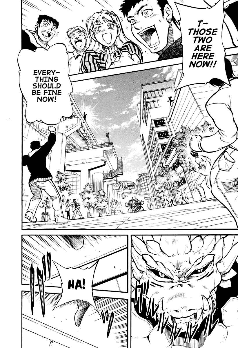 Page 9 Chapter 1 Dual x Justice