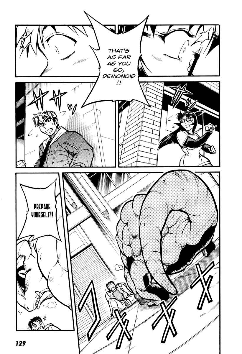 Page 10 Chapter 4 Dual x Justice