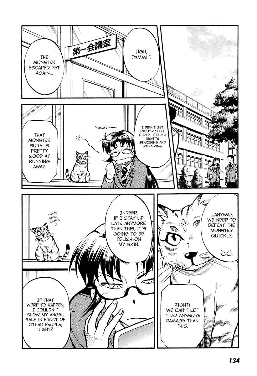 Page 15 Chapter 4 Dual x Justice