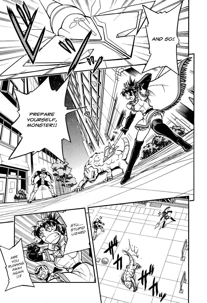 Page 16 Chapter 4 Dual x Justice