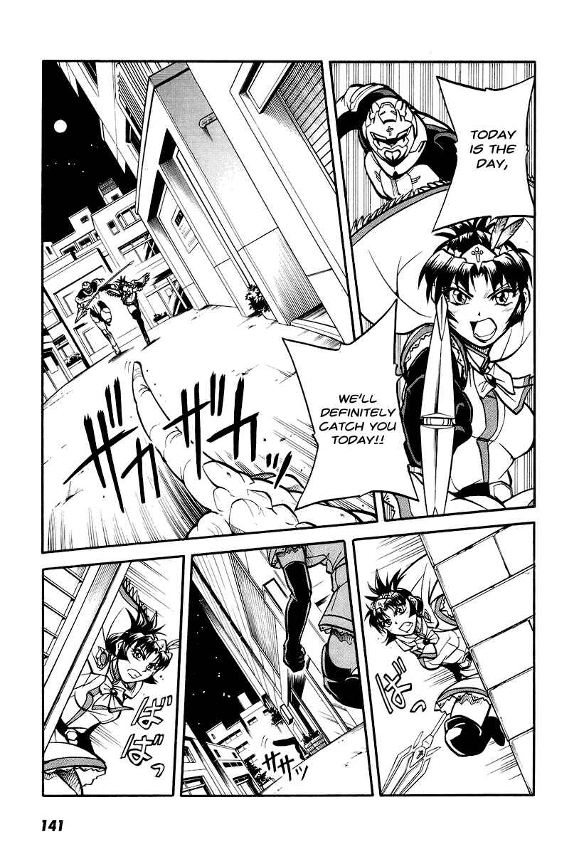 Page 22 Chapter 4 Dual x Justice