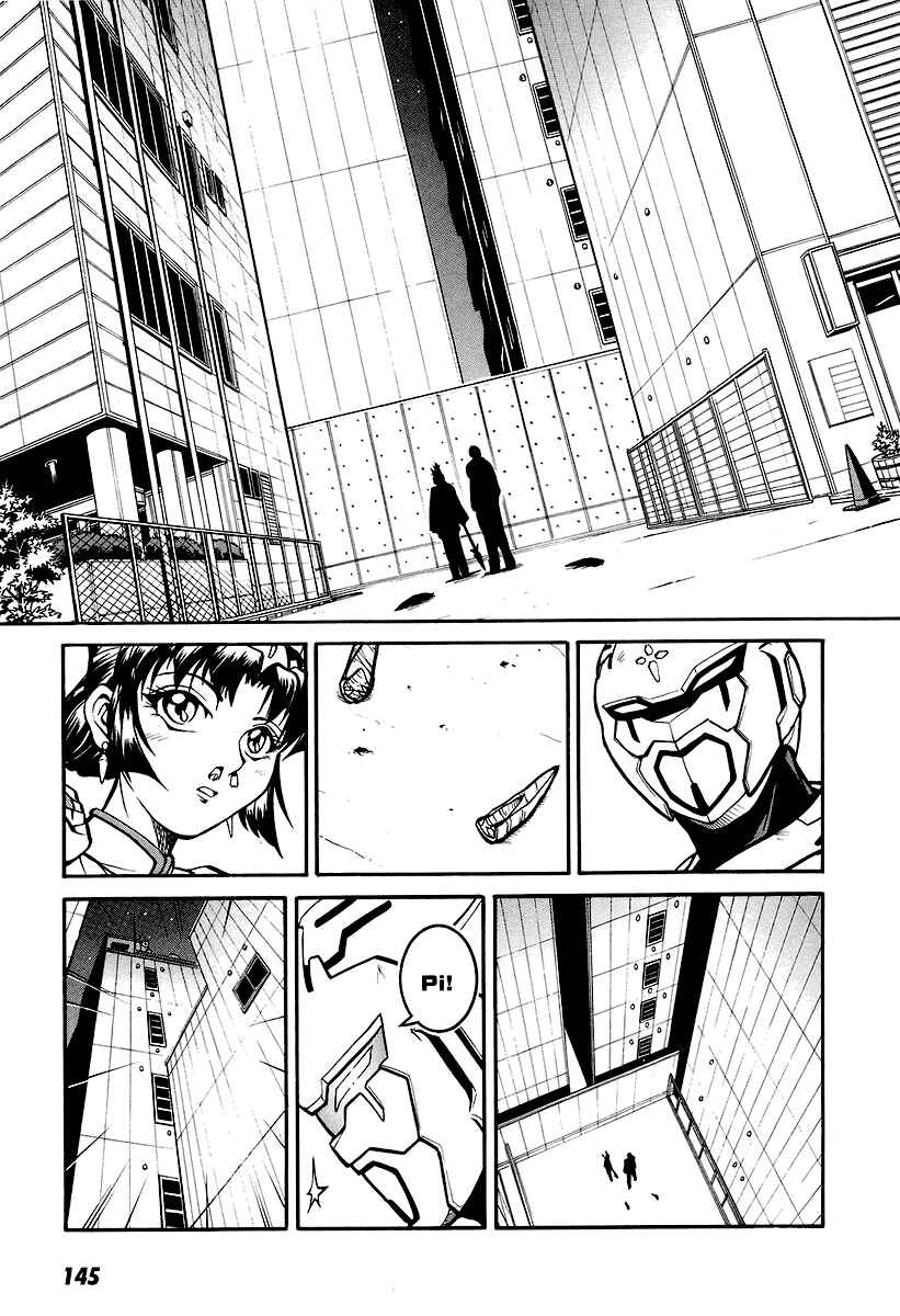 Page 26 Chapter 4 Dual x Justice