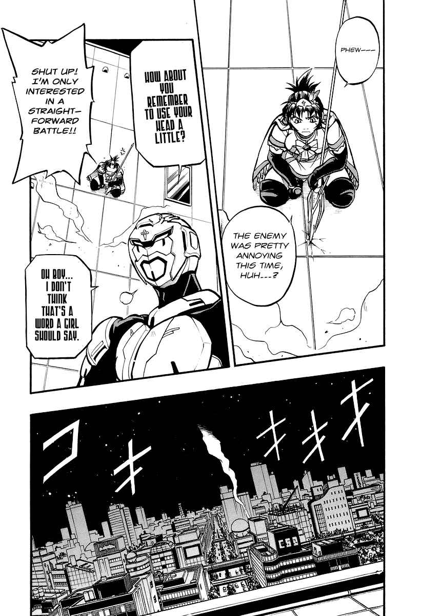Page 34 Chapter 4 Dual x Justice