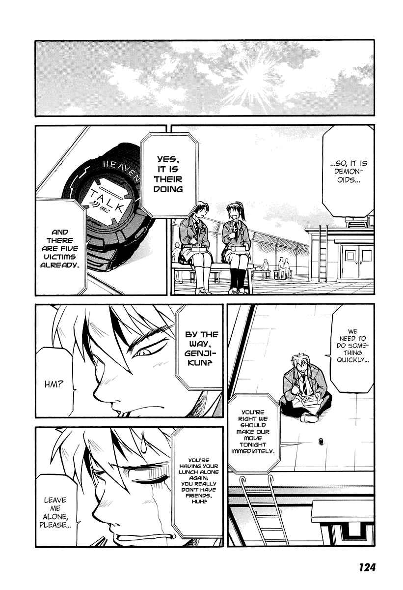 Page 5 Chapter 4 Dual x Justice