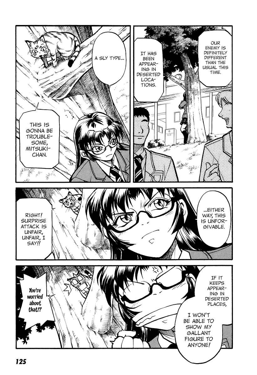 Page 6 Chapter 4 Dual x Justice