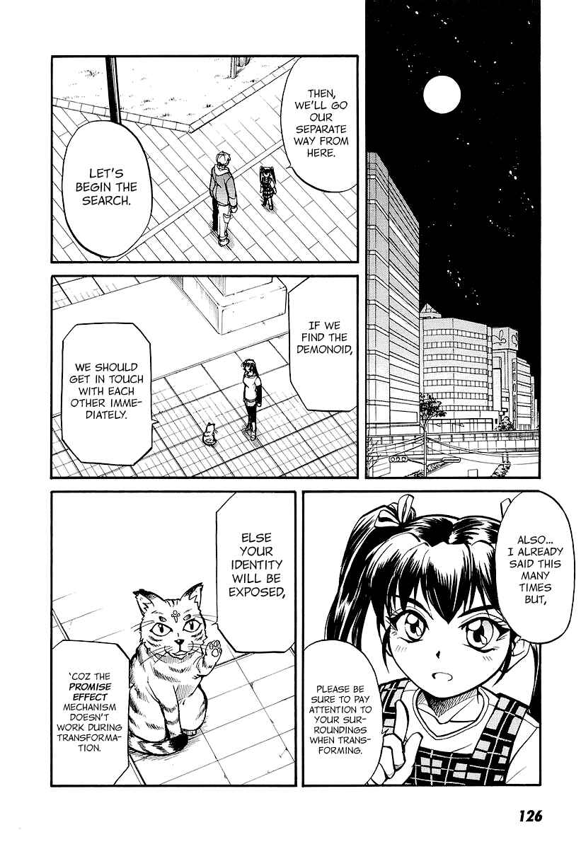 Page 7 Chapter 4 Dual x Justice