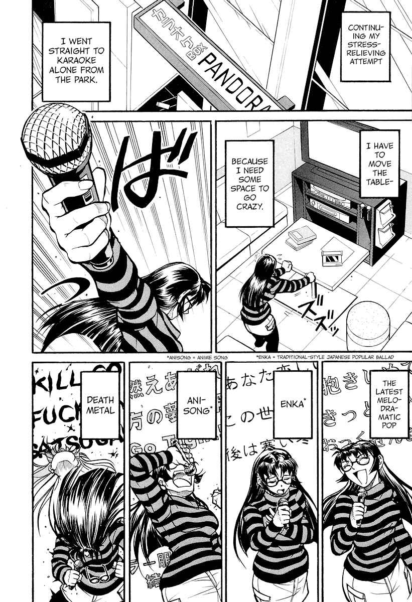 Page 13 Chapter 3 Dual x Justice