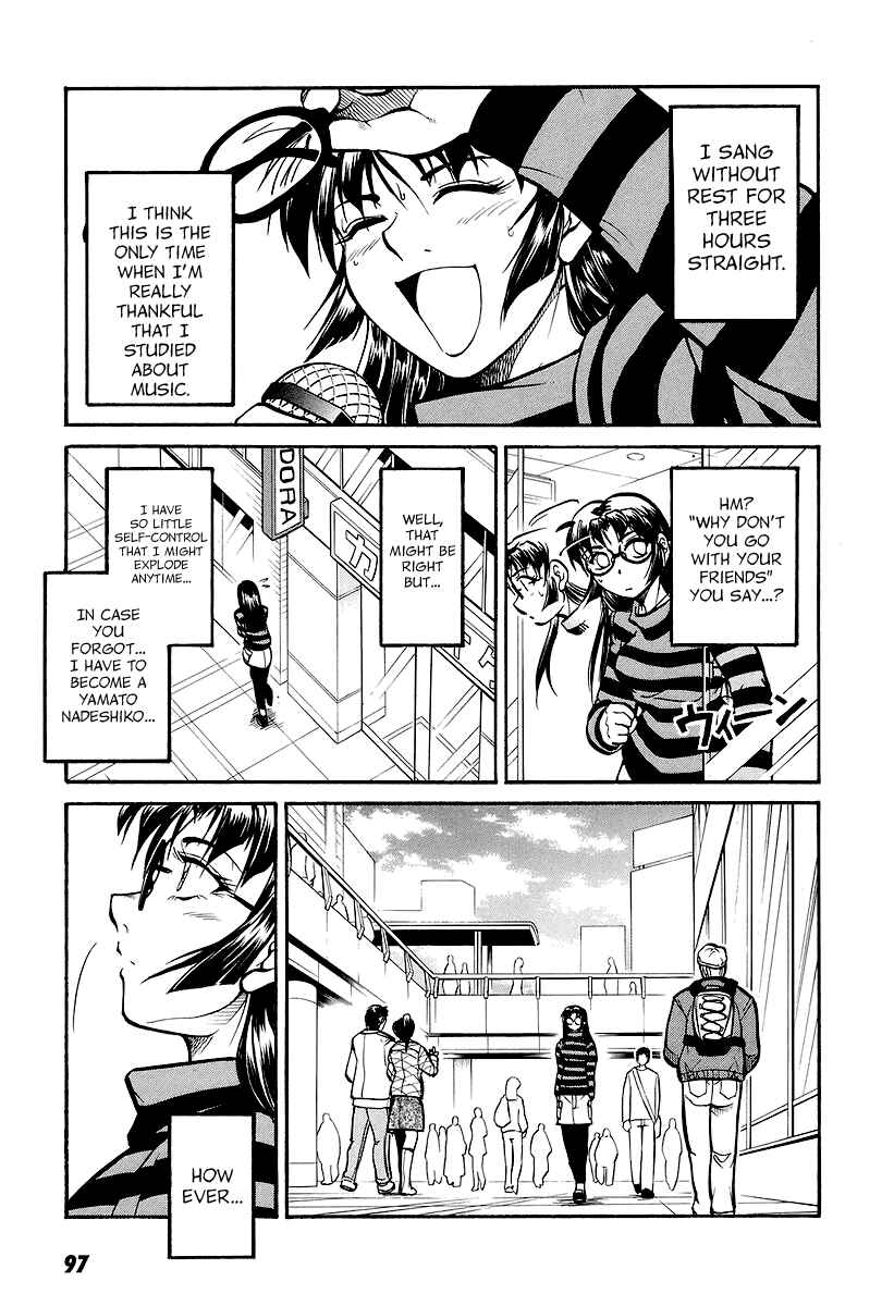 Page 14 Chapter 3 Dual x Justice