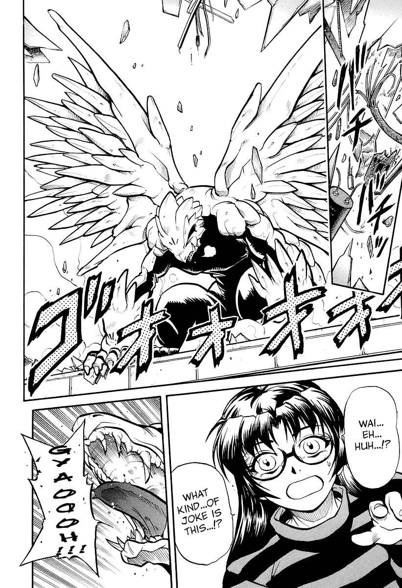 Page 17 Chapter 3 Dual x Justice