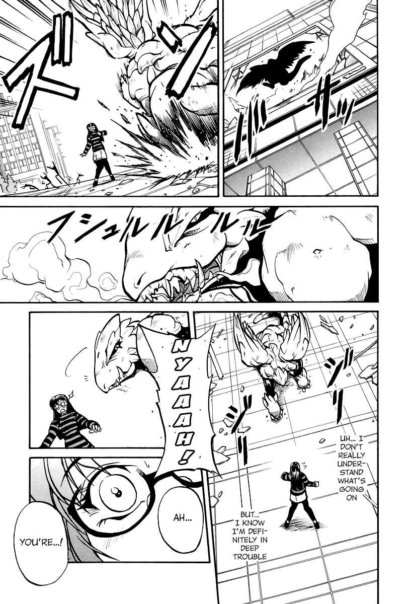 Page 18 Chapter 3 Dual x Justice