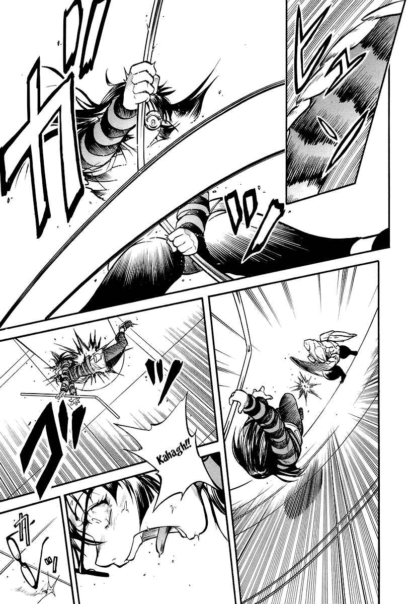 Page 20 Chapter 3 Dual x Justice