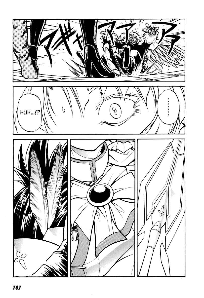 Page 24 Chapter 3 Dual x Justice