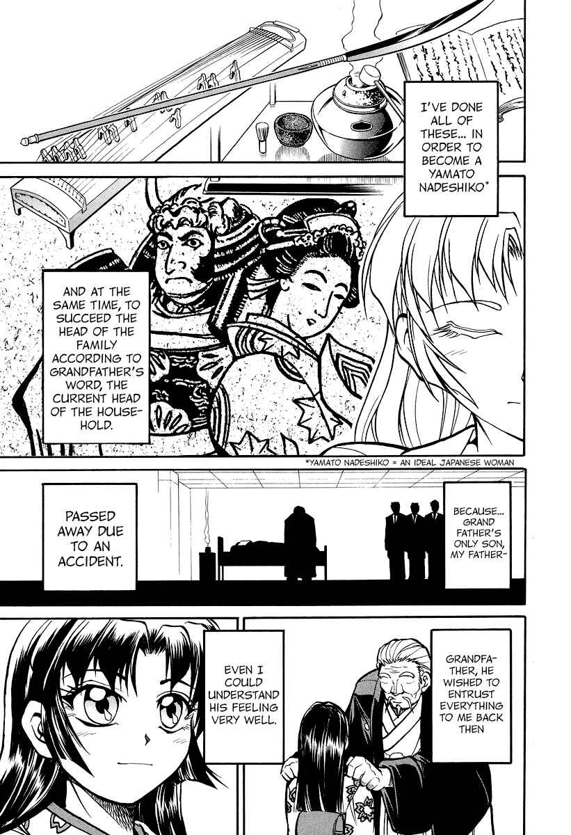 Page 8 Chapter 3 Dual x Justice