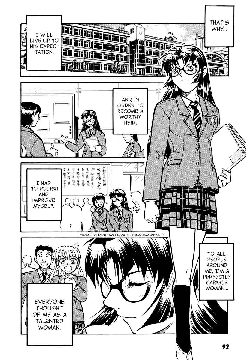 Page 9 Chapter 3 Dual x Justice
