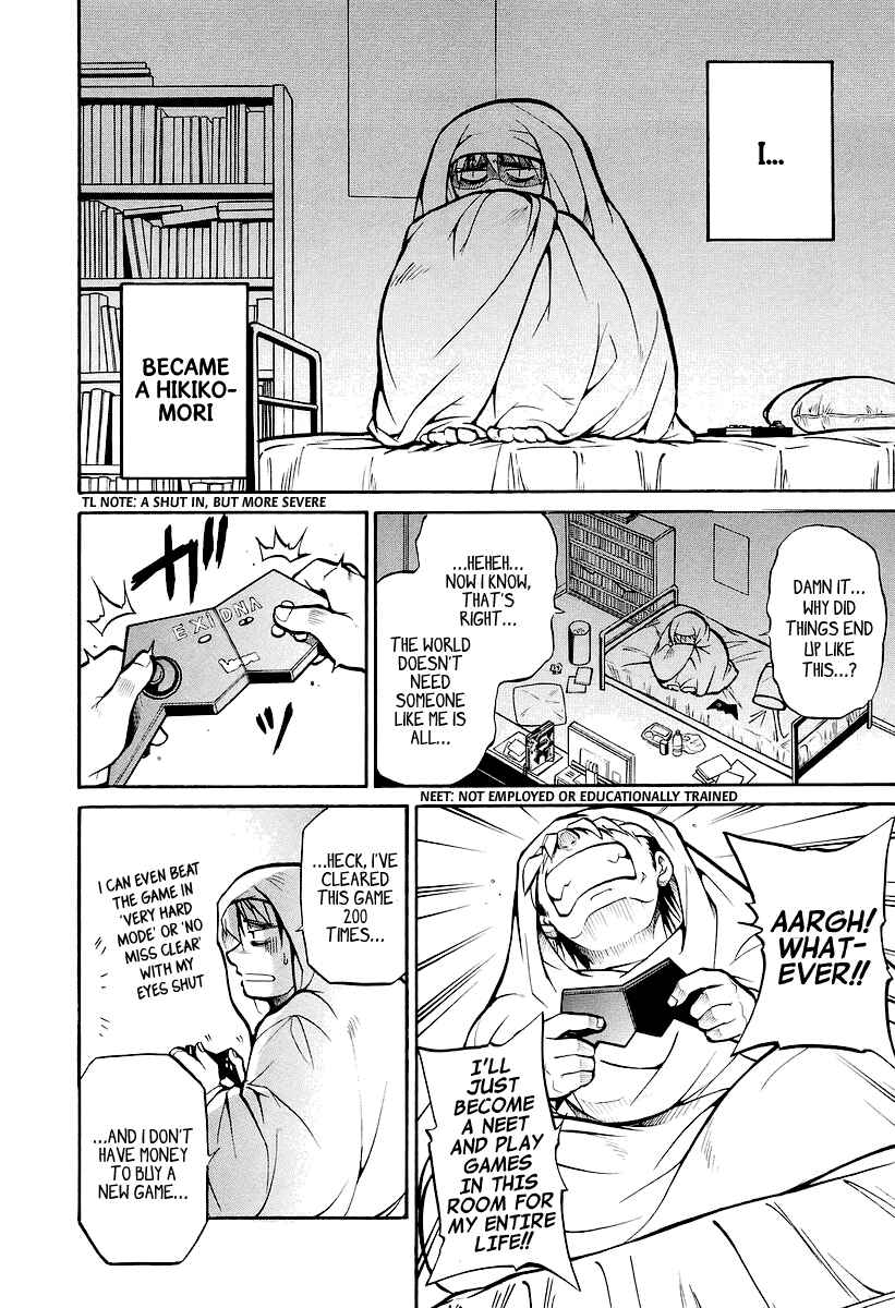 Page 15 Chapter 2 Dual x Justice