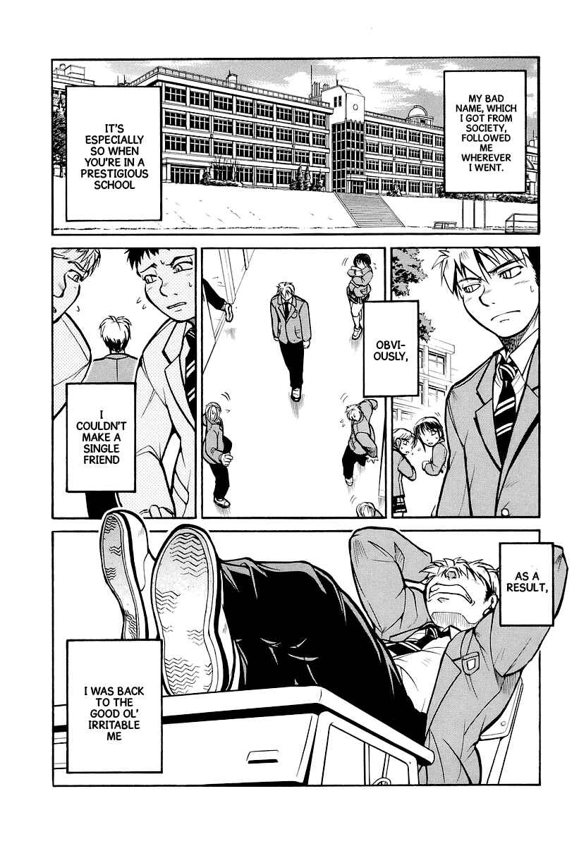 Page 17 Chapter 2 Dual x Justice