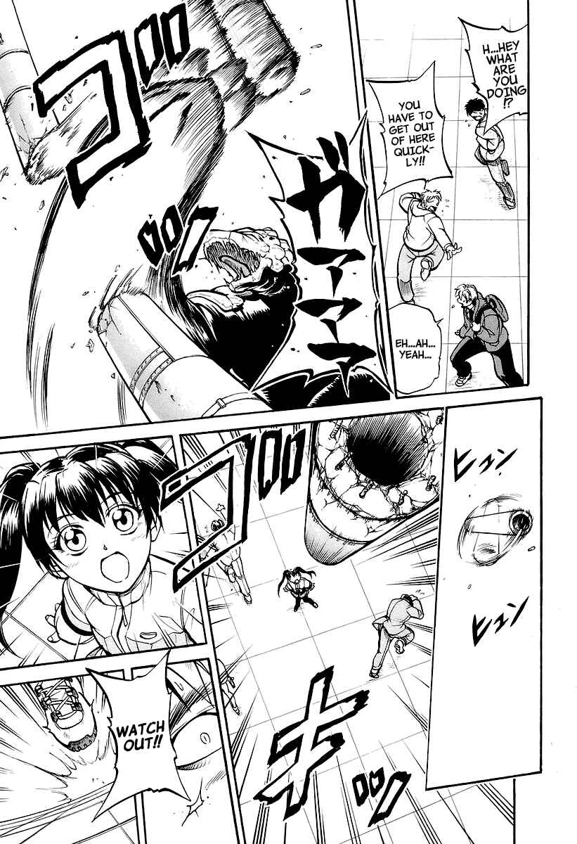 Page 20 Chapter 2 Dual x Justice