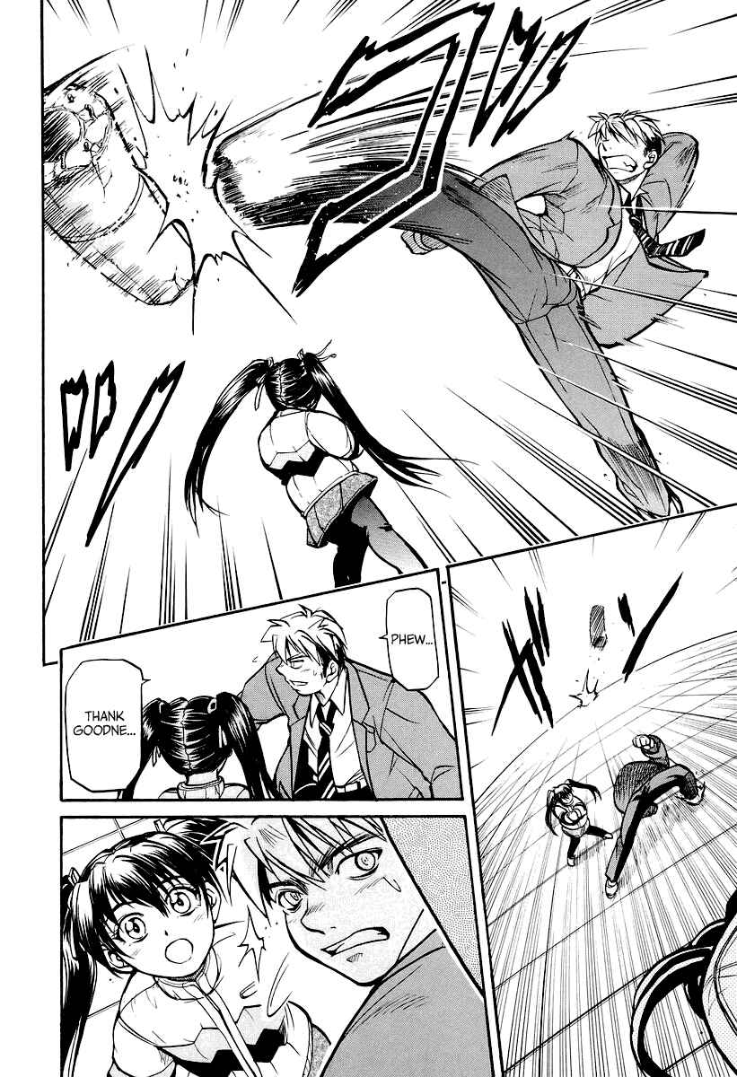 Page 21 Chapter 2 Dual x Justice