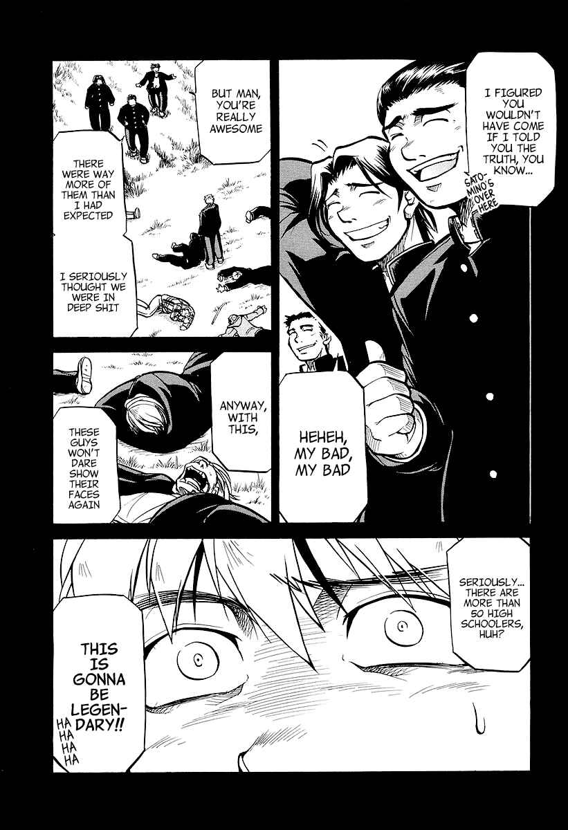 Page 3 Chapter 2 Dual x Justice