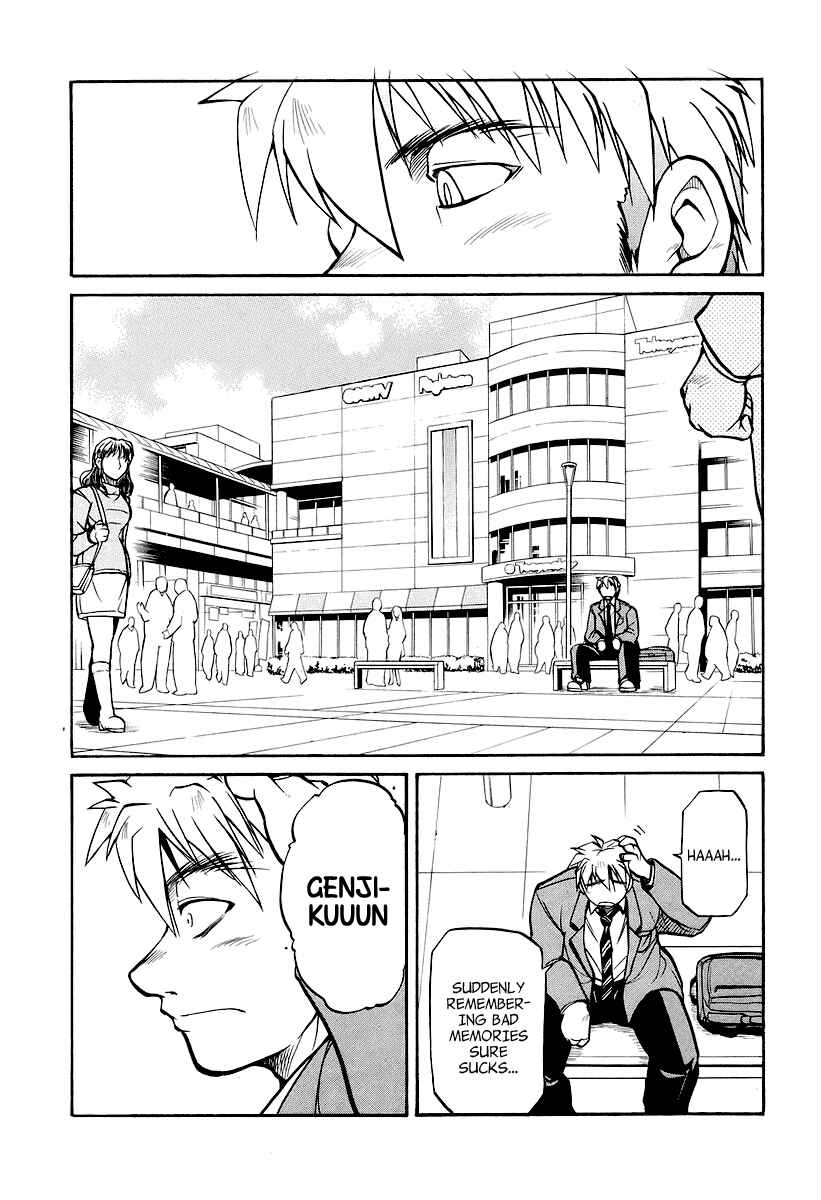 Page 5 Chapter 2 Dual x Justice
