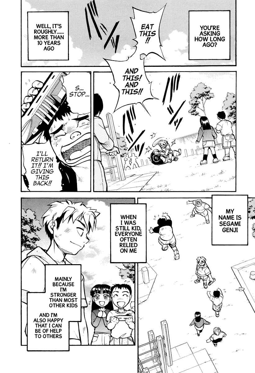 Page 7 Chapter 2 Dual x Justice