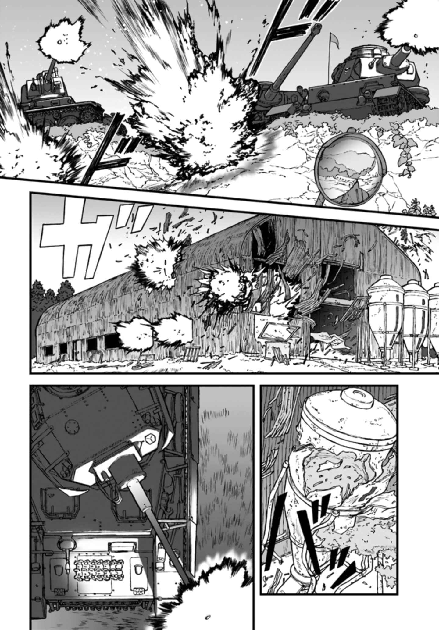 Page 2 Chapter 2 GIRLS und PANZER - Momi no Ki to Tetsu no Hane no Majo