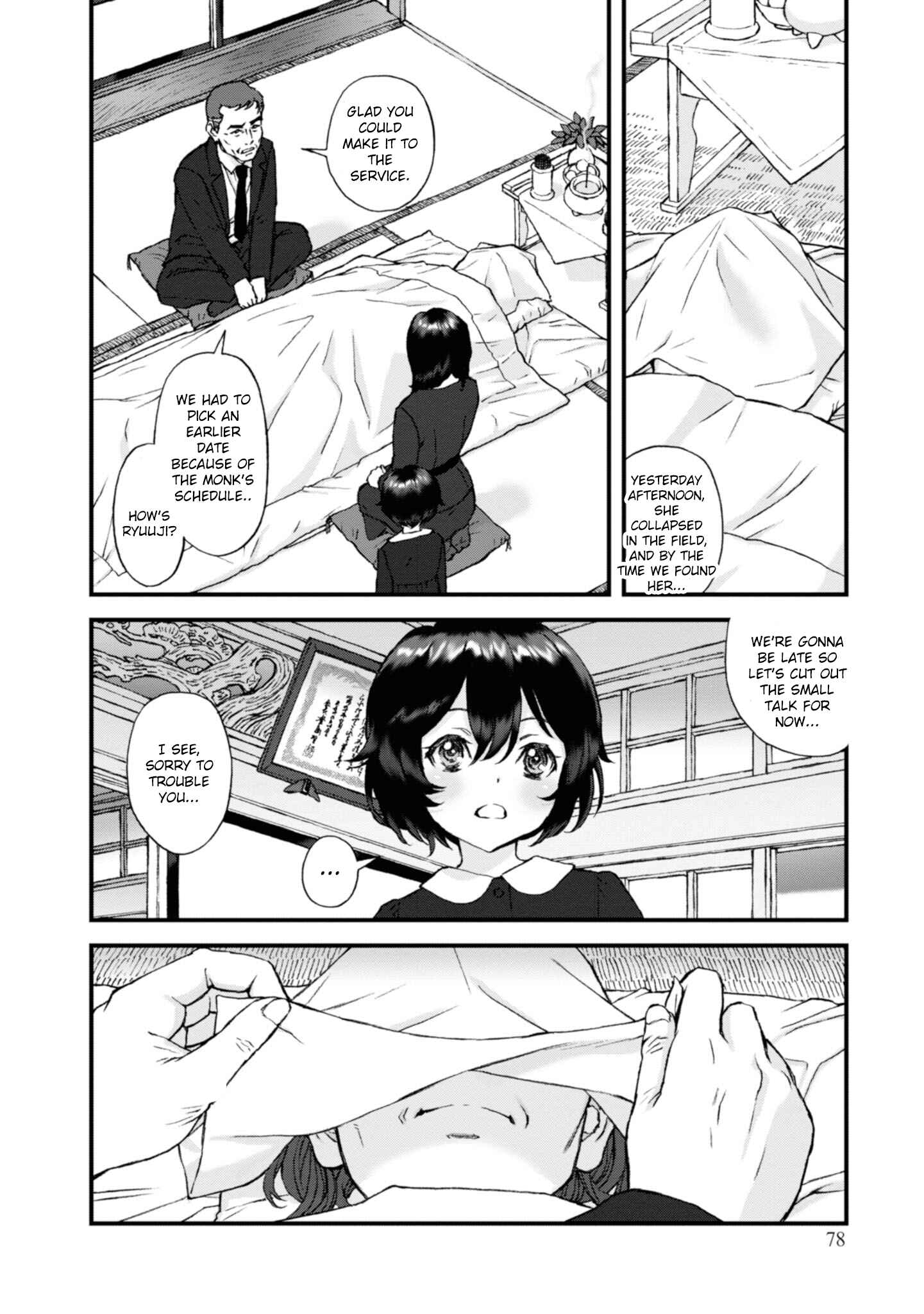 Page 7 Chapter 6 GIRLS und PANZER - Momi no Ki to Tetsu no Hane no Majo