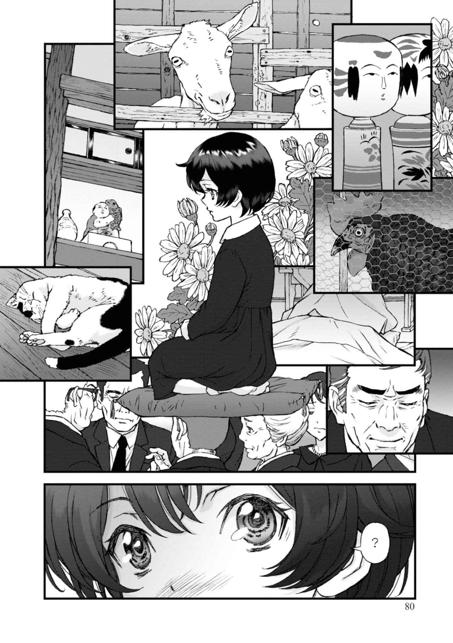 Page 9 Chapter 6 GIRLS und PANZER - Momi no Ki to Tetsu no Hane no Majo