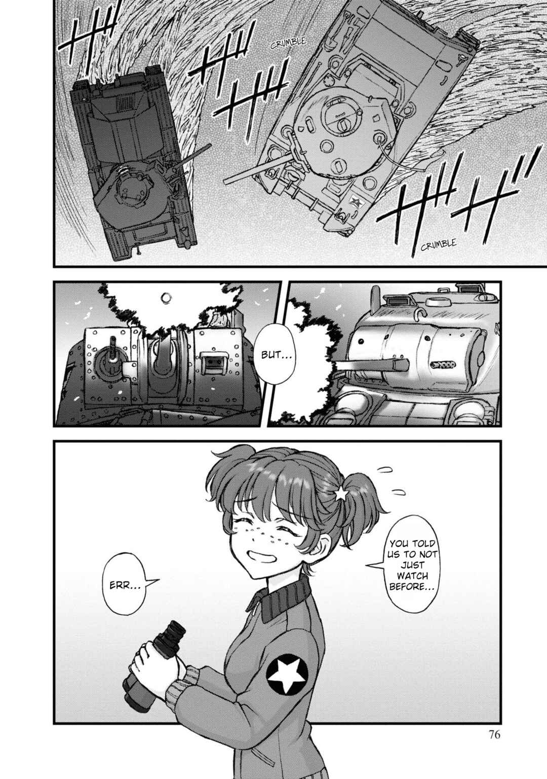 Page 12 Chapter 17 GIRLS und PANZER - Momi no Ki to Tetsu no Hane no Majo