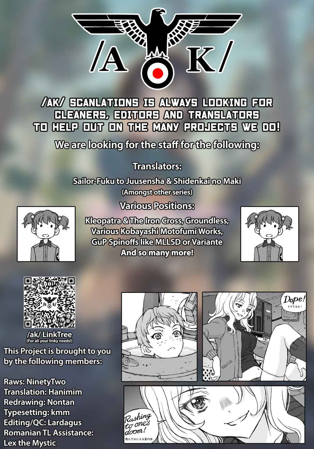 Page 13 Chapter 17 GIRLS und PANZER - Momi no Ki to Tetsu no Hane no Majo