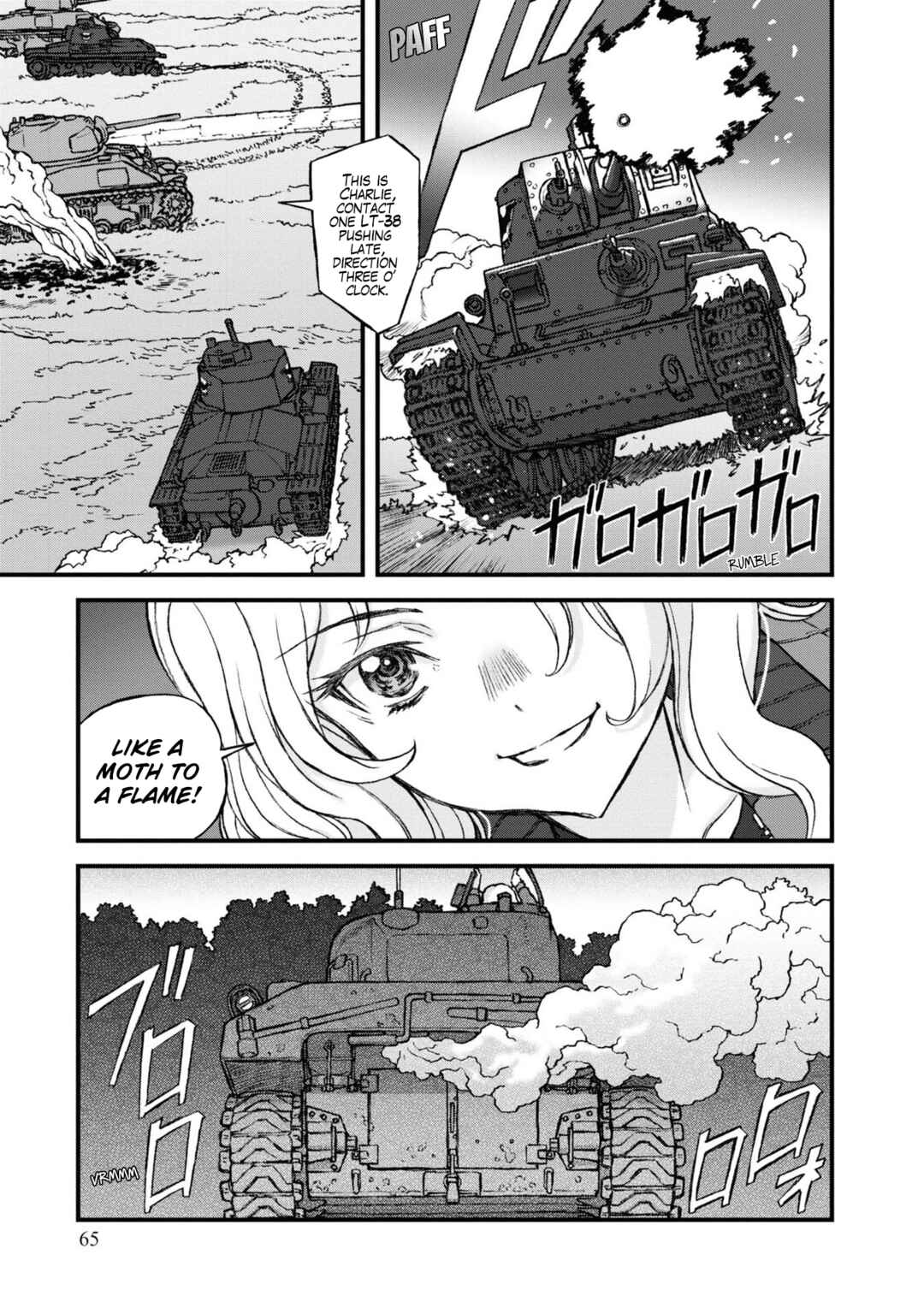 Page 2 Chapter 17 GIRLS und PANZER - Momi no Ki to Tetsu no Hane no Majo
