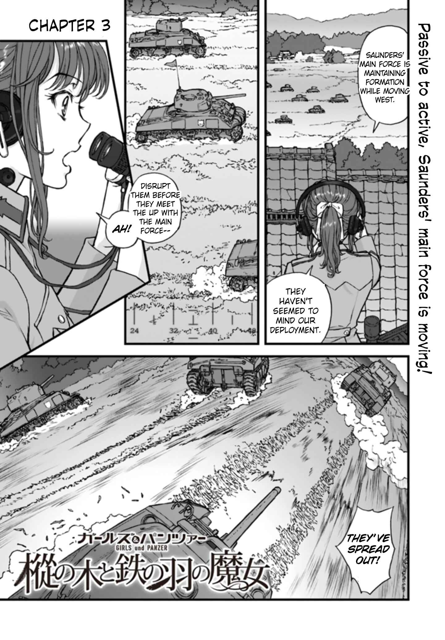 Page 1 Chapter 3 GIRLS und PANZER - Momi no Ki to Tetsu no Hane no Majo