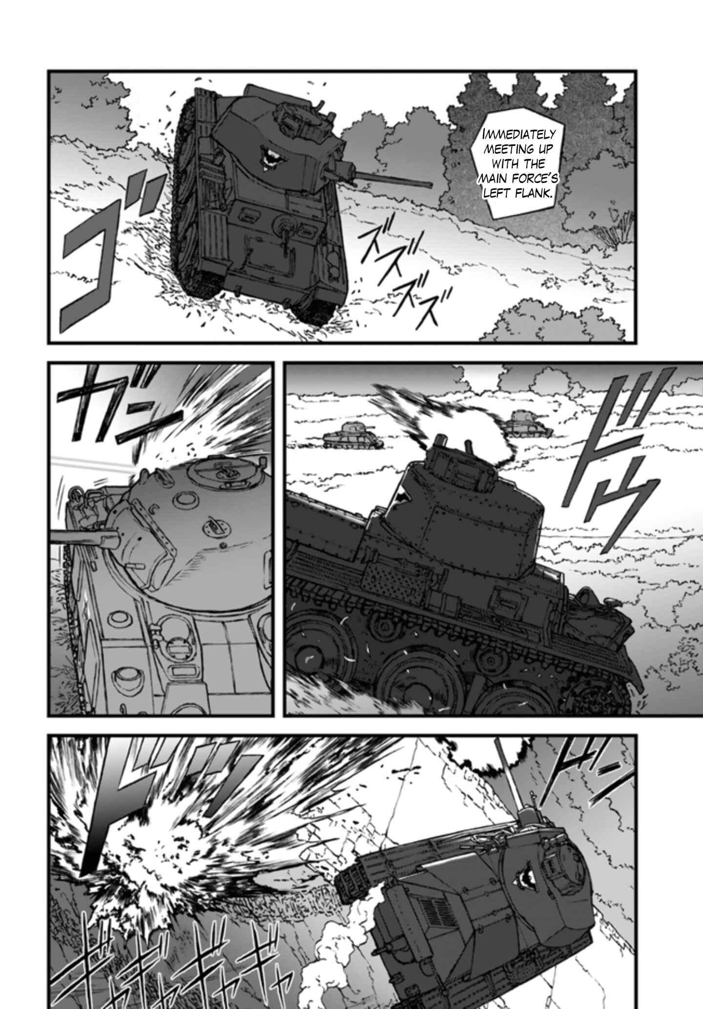 Page 7 Chapter 3 GIRLS und PANZER - Momi no Ki to Tetsu no Hane no Majo