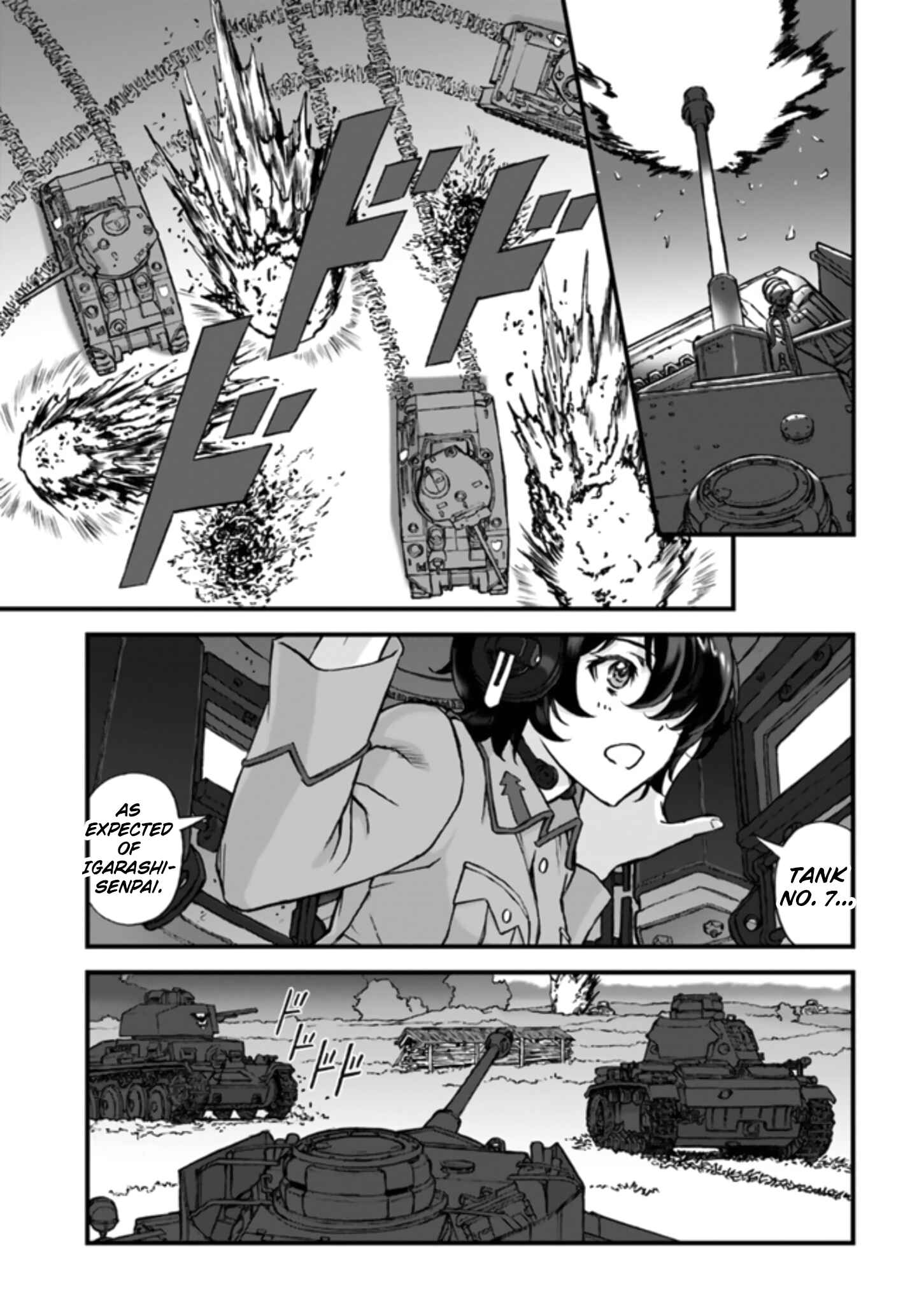Page 8 Chapter 3 GIRLS und PANZER - Momi no Ki to Tetsu no Hane no Majo