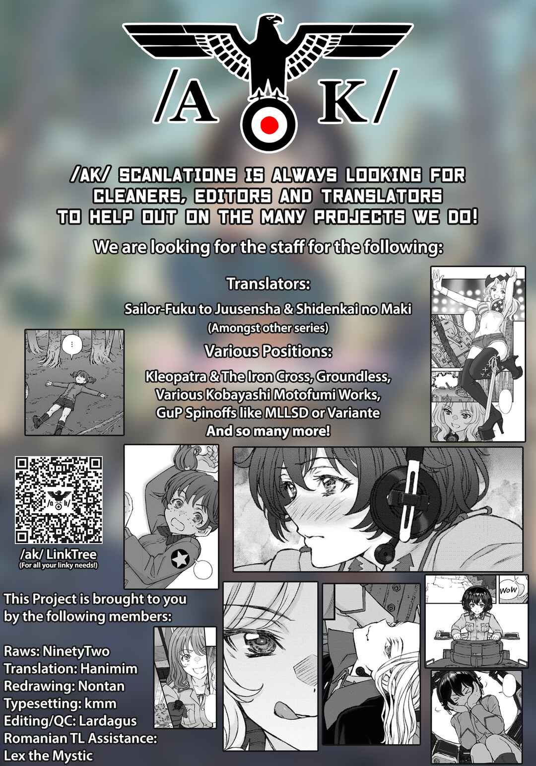 Page 26 Chapter 22 GIRLS und PANZER - Momi no Ki to Tetsu no Hane no Majo