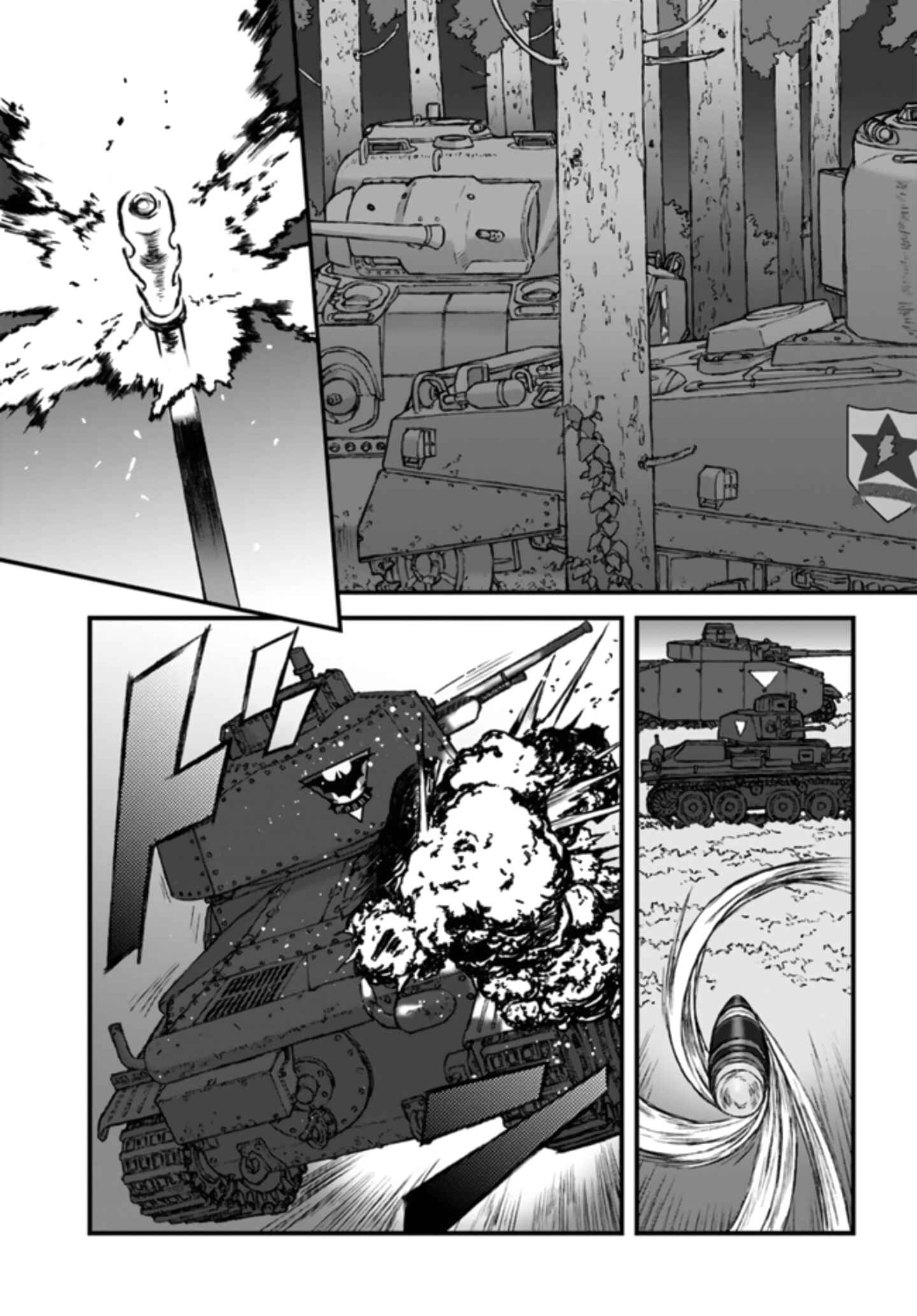 Page 7 Chapter 4 GIRLS und PANZER - Momi no Ki to Tetsu no Hane no Majo