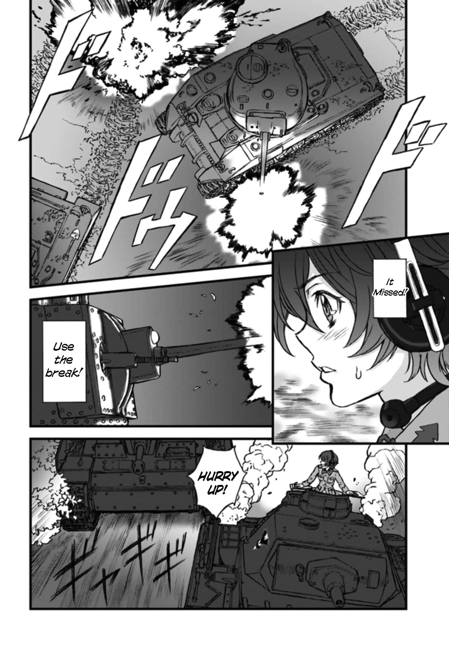 Page 14 Chapter 1 GIRLS und PANZER - Momi no Ki to Tetsu no Hane no Majo
