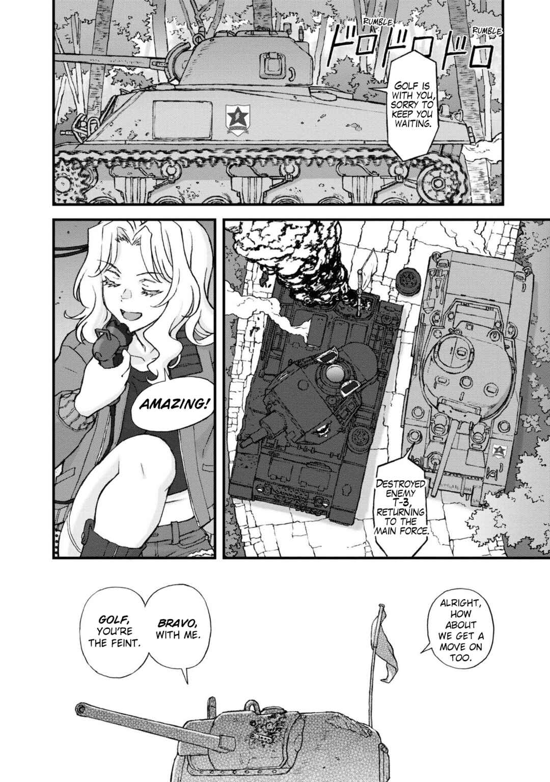 Page 1 Chapter 23 GIRLS und PANZER - Momi no Ki to Tetsu no Hane no Majo