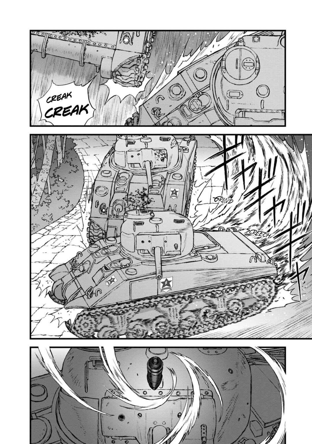 Page 5 Chapter 23 GIRLS und PANZER - Momi no Ki to Tetsu no Hane no Majo