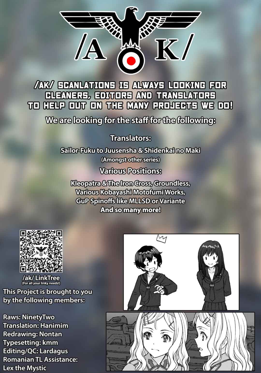Page 17 Chapter 15 GIRLS und PANZER - Momi no Ki to Tetsu no Hane no Majo