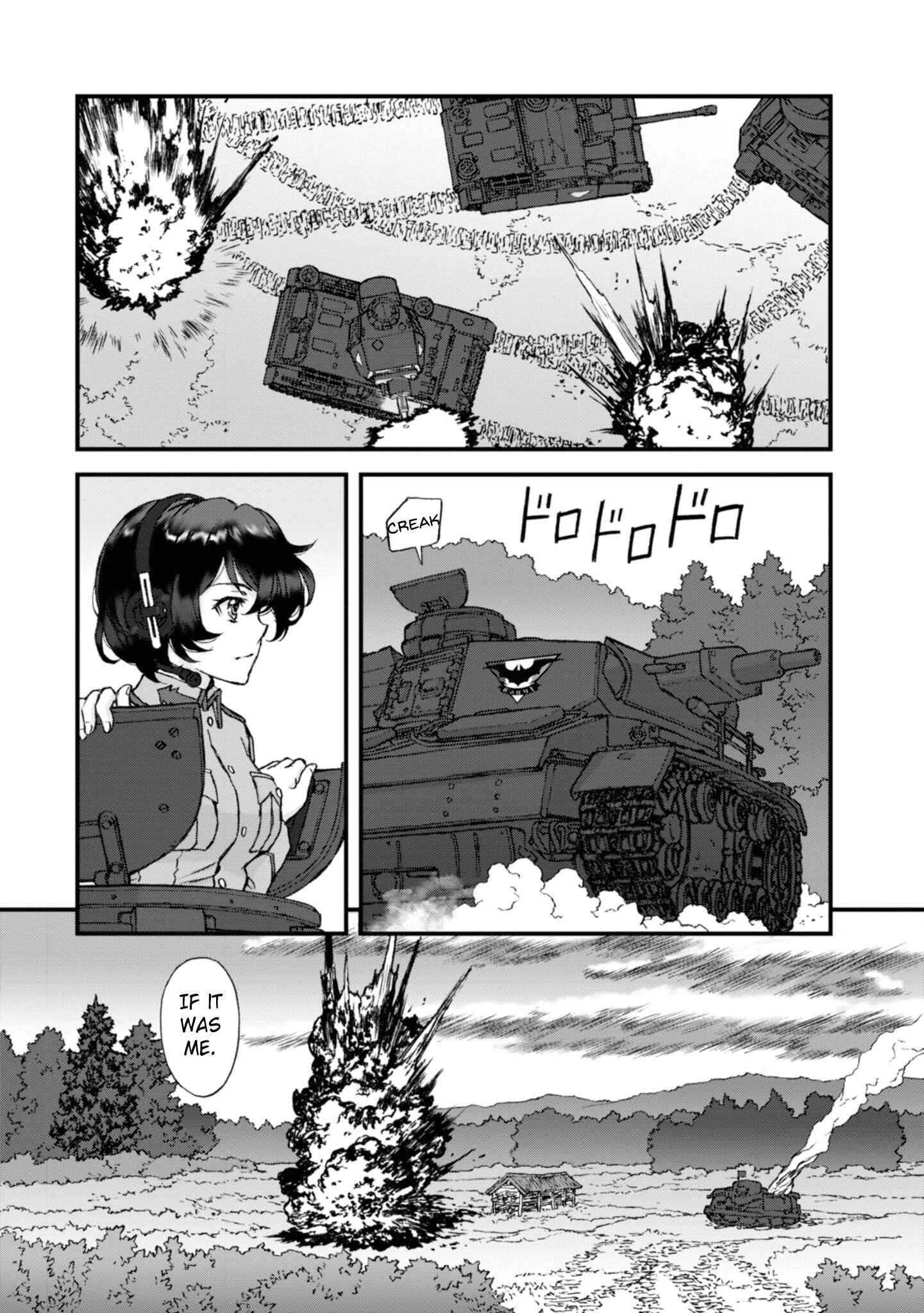 Page 12 Chapter 5 GIRLS und PANZER - Momi no Ki to Tetsu no Hane no Majo