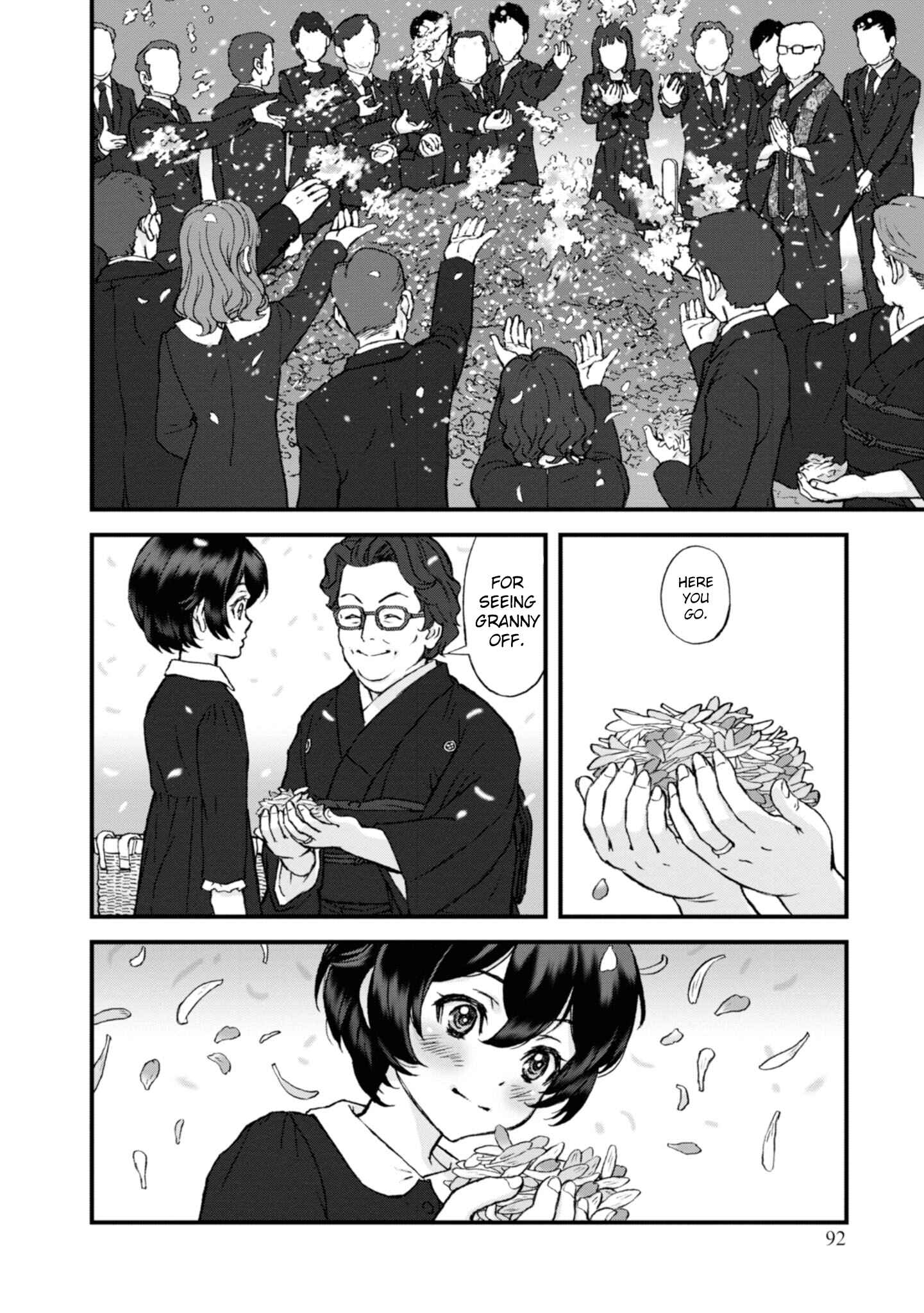 Page 11 Chapter 7 GIRLS und PANZER - Momi no Ki to Tetsu no Hane no Majo