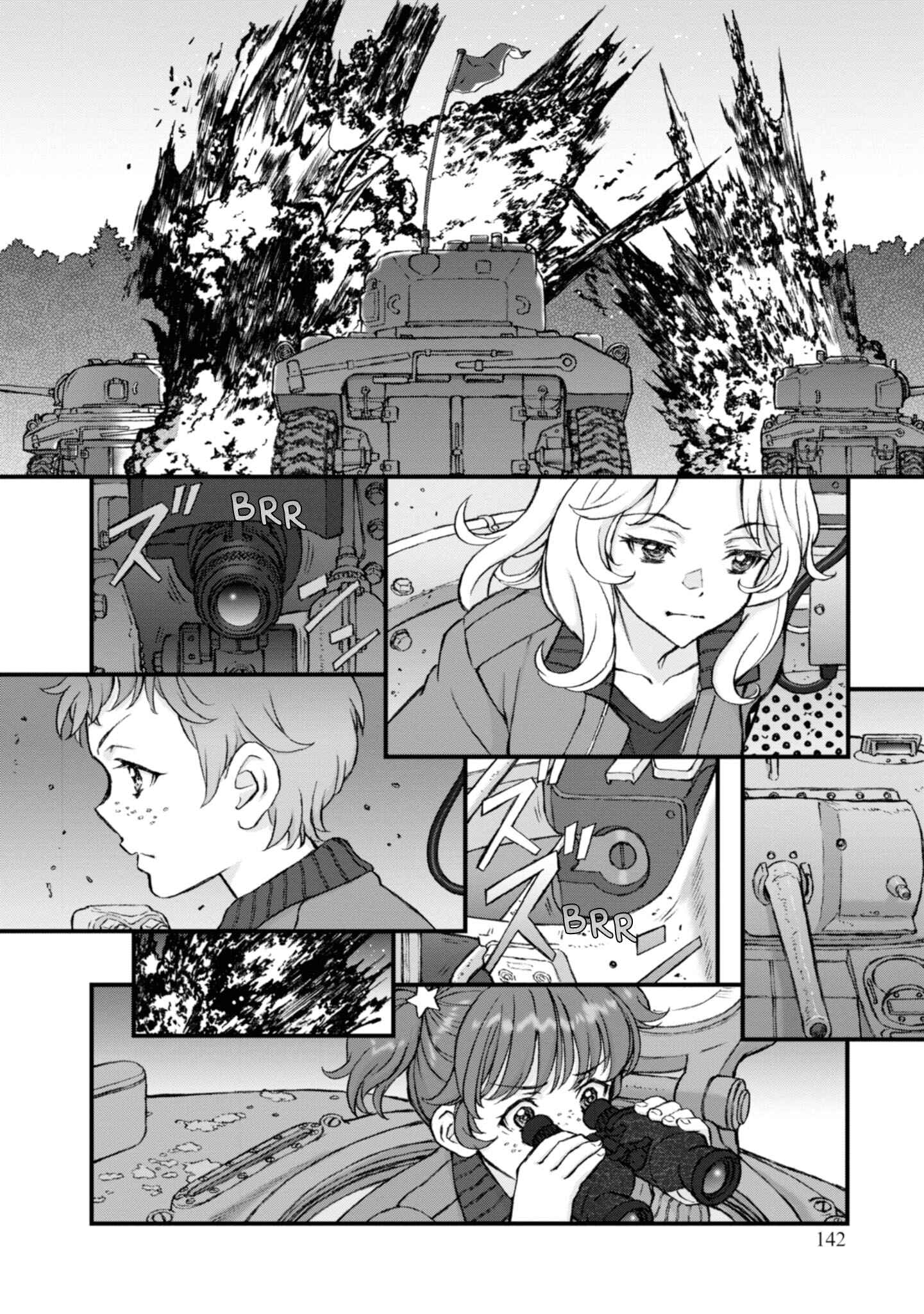 Page 9 Chapter 12 GIRLS und PANZER - Momi no Ki to Tetsu no Hane no Majo