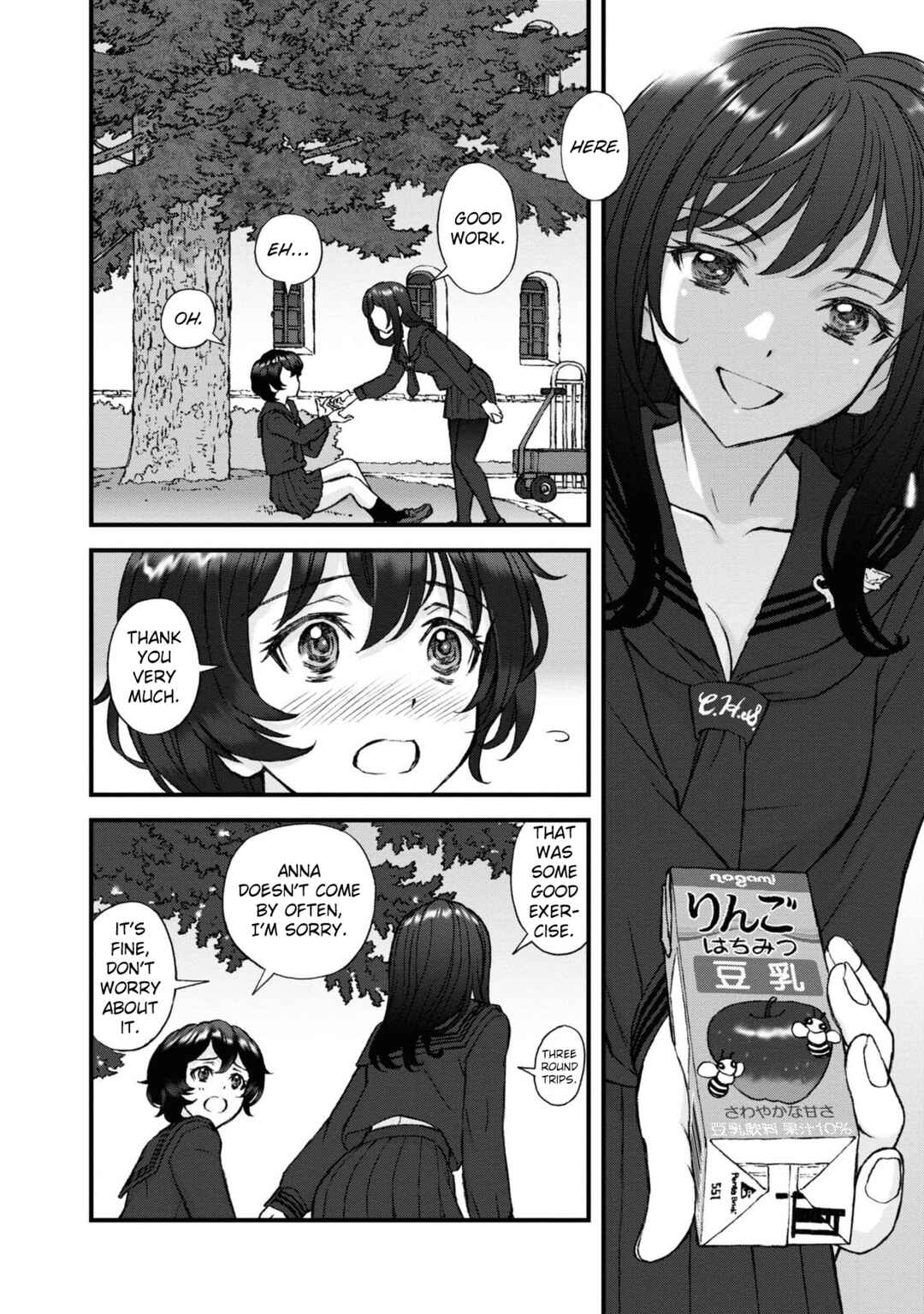 Page 1 Chapter 20 GIRLS und PANZER - Momi no Ki to Tetsu no Hane no Majo